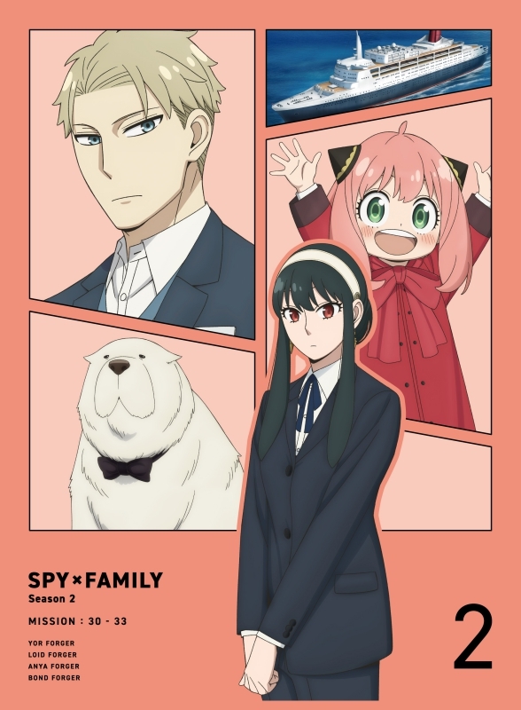 2024年2月】2月発売＊新商品まとめ(SPY×FAMILY) - 推し活info..