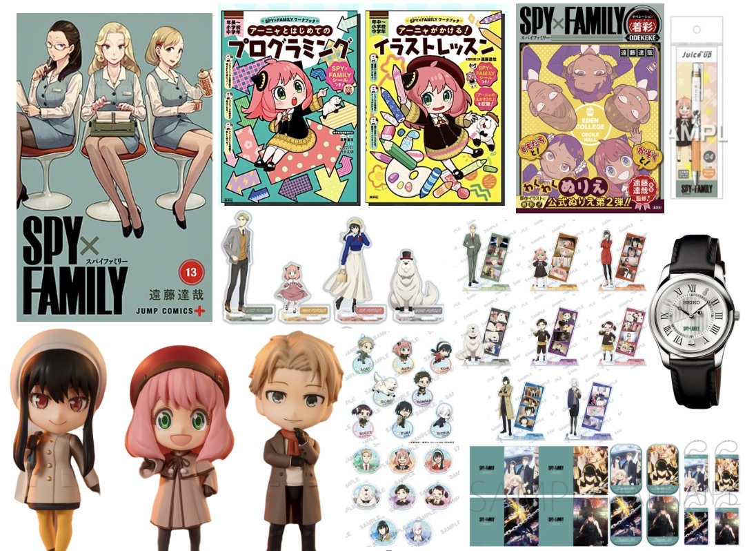 劇場版SPY×FAMILY CODE: White』TaS限定商品＆劇場商品が TOHO