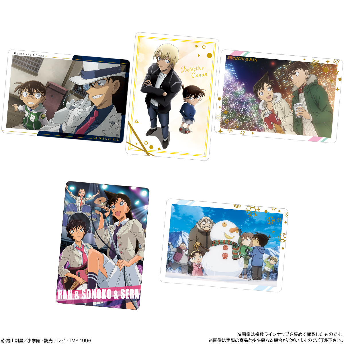 名探偵コナン　1〜67巻、他まとめ売り 名探偵コナン1〜67巻、他まとめ売り