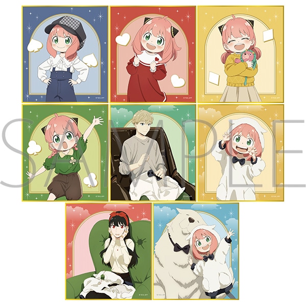 2024年10月5日】アーニャグッズまとめ(SPY×FAMILY) - 推し活info..