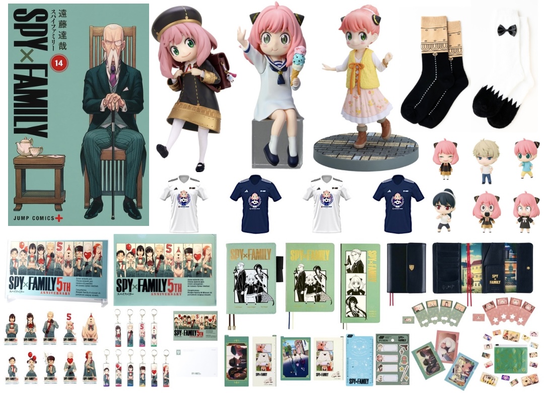 SPY×FAMILY グッズまとめ売り SPY×FAMILY スパイファミリー グッズ まとめ売り
