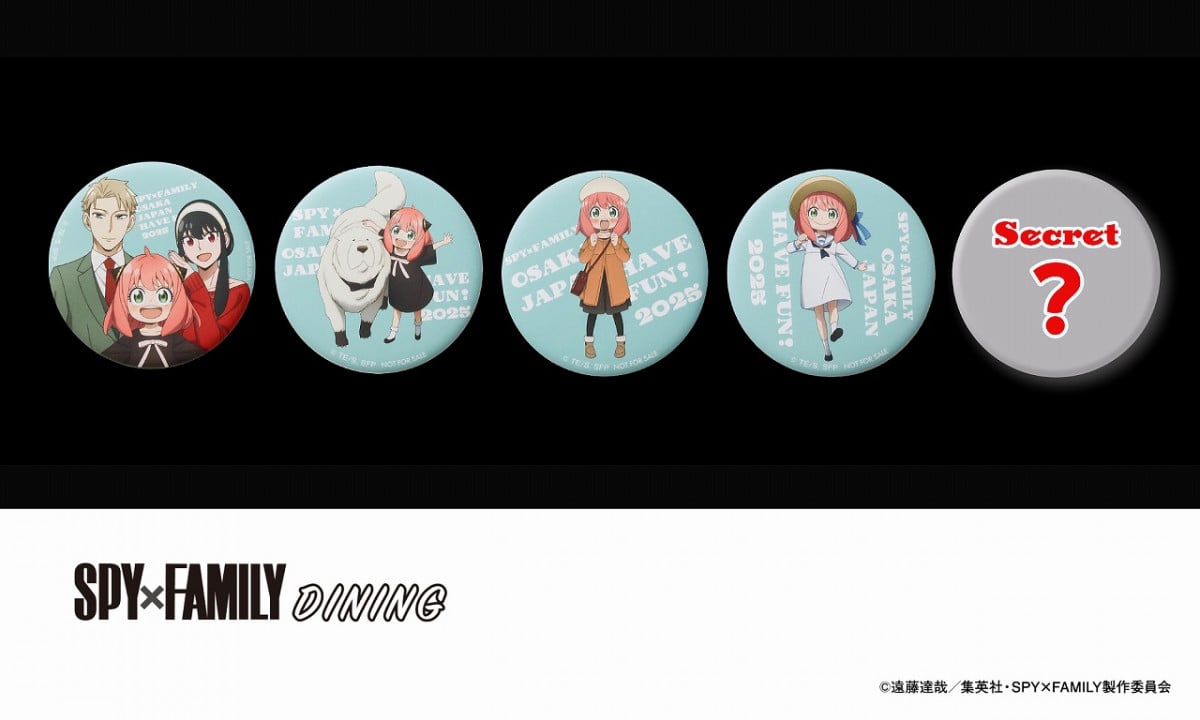 SPY×FAMILY すぺしゃる1デイ・パス限定特典 缶バッジ &コースター SPY×FAMILY すぺしゃる1デイ・パス限定特典 缶バッジ
