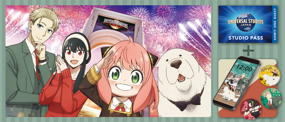 2025年7月】USJコラボ(SPY×FAMILY) - 推し活info..