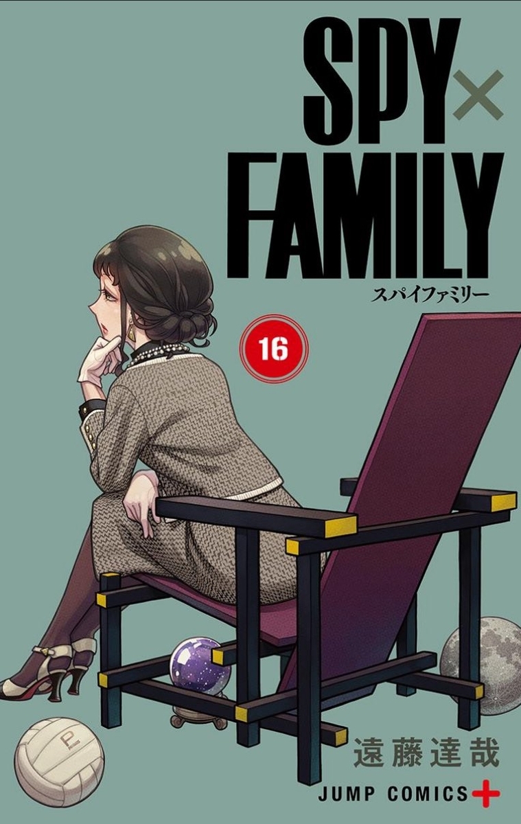 スパイファミリー 全巻 貴重】SPY×FAMILY 全巻初版 帯付き 14巻セット