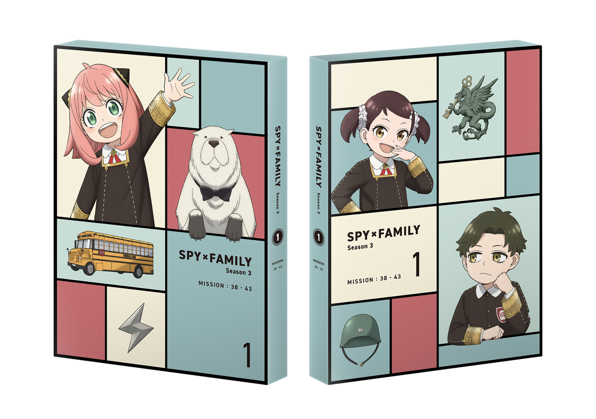 2026年】アニメseason3の円盤発売(SPY×FAMILY) - 推し活info..