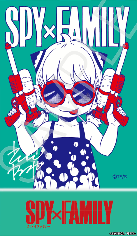 2026年7月1日】集英社の夏のコミックフェア2026(SPY×FAMILY) - 推し活