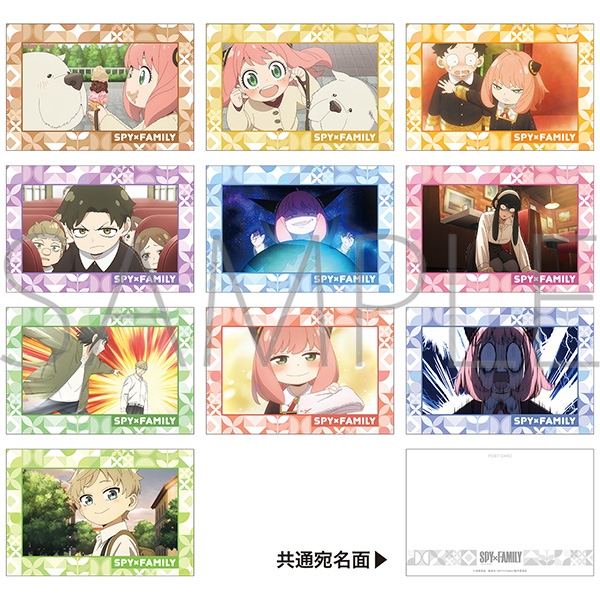 推し活info..