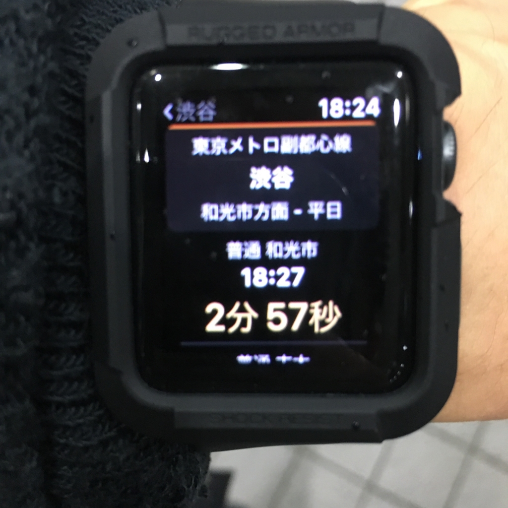 f:id:toko926:20161114183539j:plain f:id:toko926:20161114183539j:plain