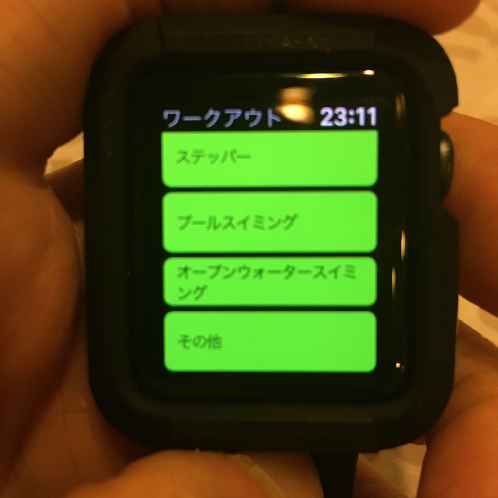f:id:toko926:20161114231215j:plain