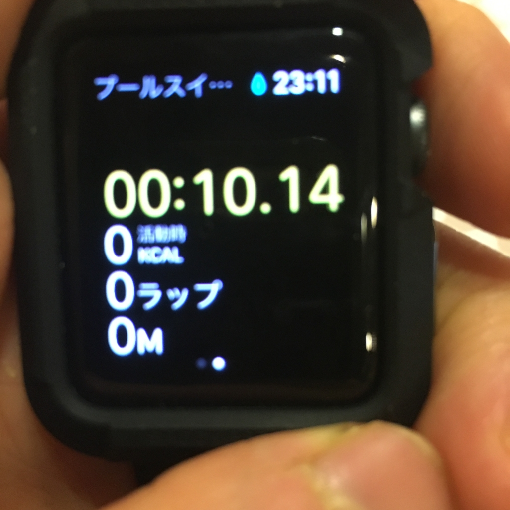 f:id:toko926:20161114231638j:plain