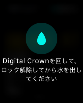 f:id:toko926:20161114231833p:plain