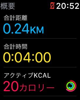 f:id:toko926:20161114232127p:plain