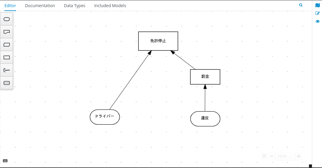 f:id:tokobayashi:20210116145657p:plain