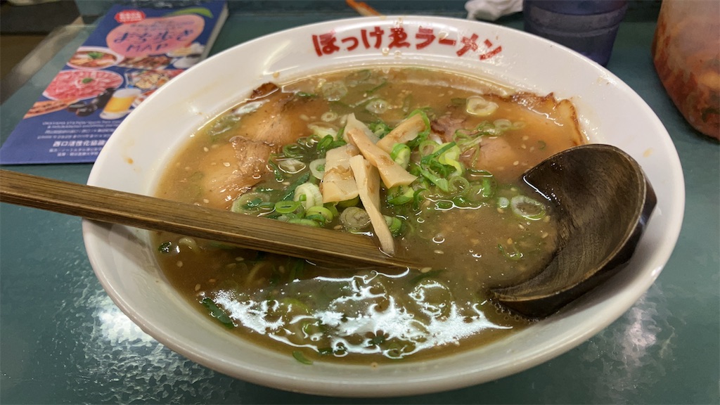 f:id:tokoland:20240720211005j:image