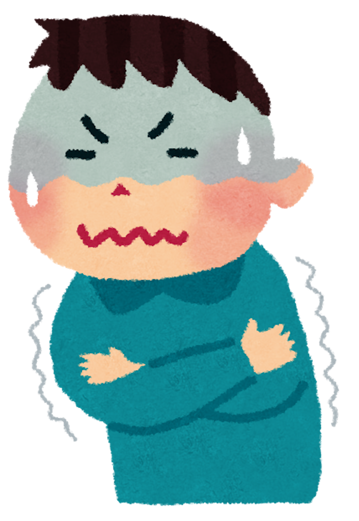 f:id:tokomaru4:20190723120554p:image f:id:tokomaru4:20190723120554p:image