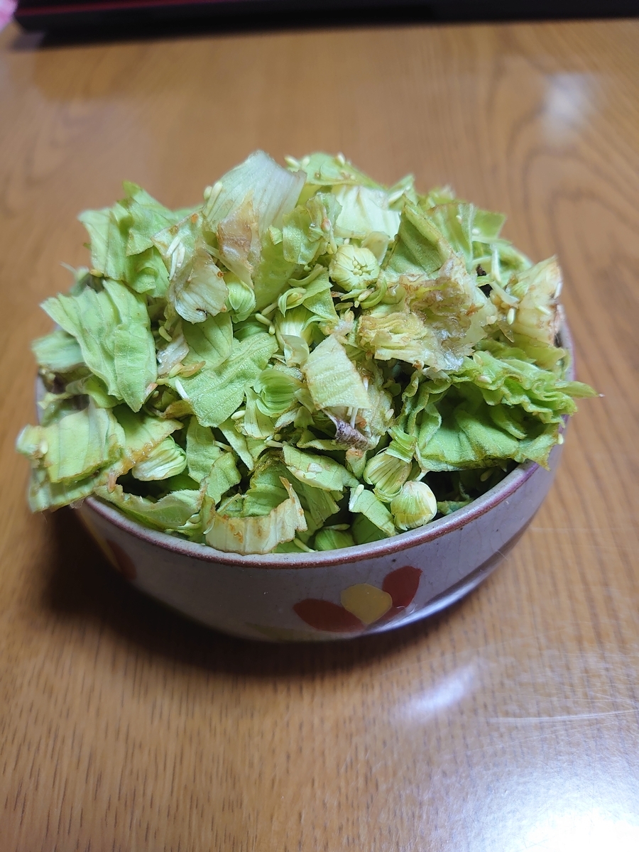 f:id:tokomi:20210305153637j:plain