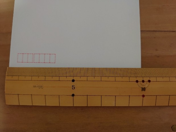 小2 ものさしの使い方 正確に確実にはかれるようになる 50代 ゆっくりトコミ 小2 ものさしの使い方 正確に確実にはかれるようになる 50代 ゆっくりトコミ