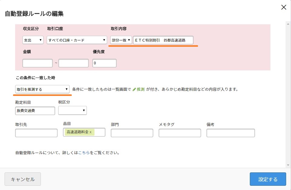 f:id:tokomiya13:20180429135234j:plain f:id:tokomiya13:20180429135234j:plain