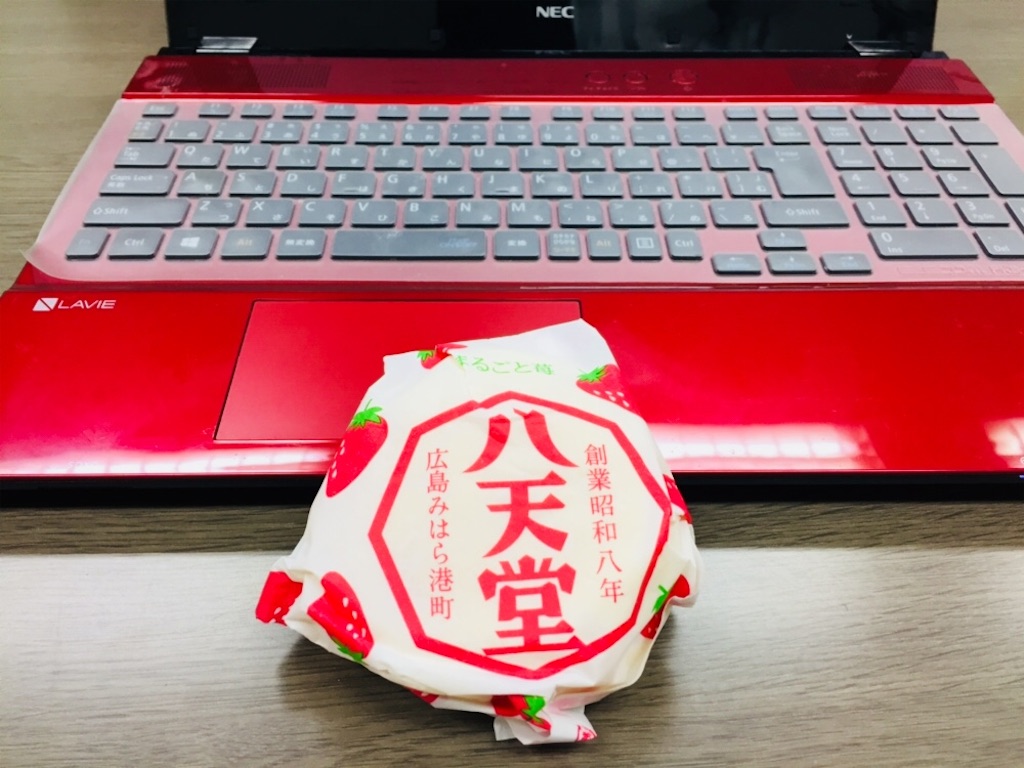 f:id:tokomta:20180323163617j:image