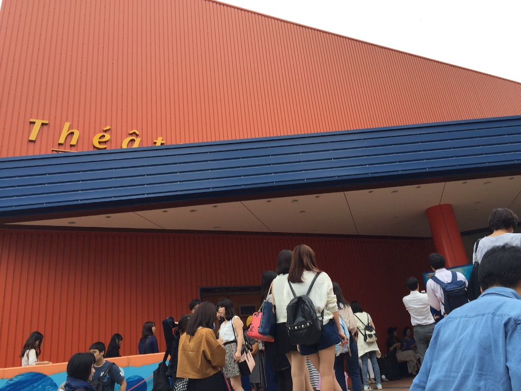 f:id:tokonatu1:20150917155508j:image f:id:tokonatu1:20150917155508j:image