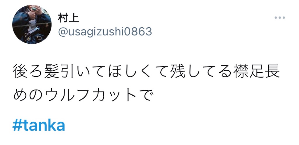 f:id:tokorogadokkoinameko351:20210708212254j:image f:id:tokorogadokkoinameko351:20210708212254j:image