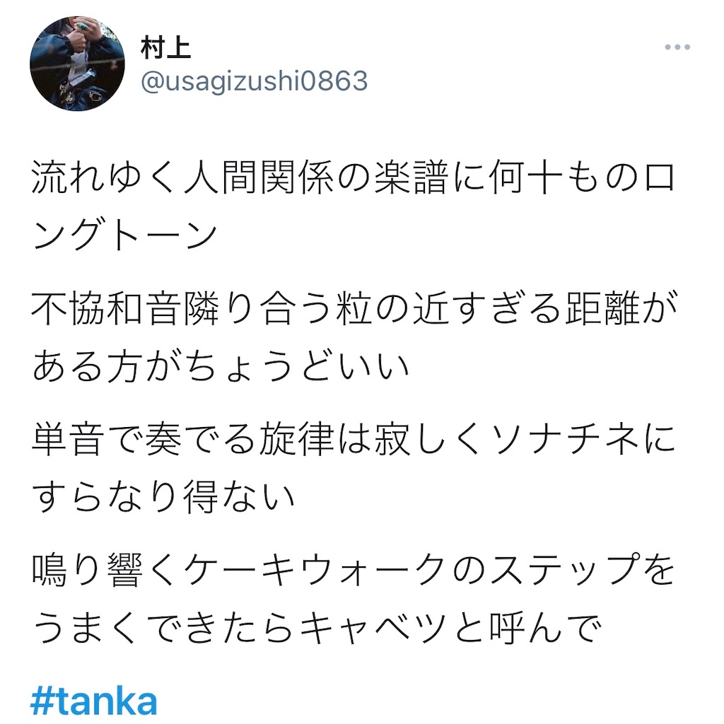 f:id:tokorogadokkoinameko351:20210708222718j:image f:id:tokorogadokkoinameko351:20210708222718j:image