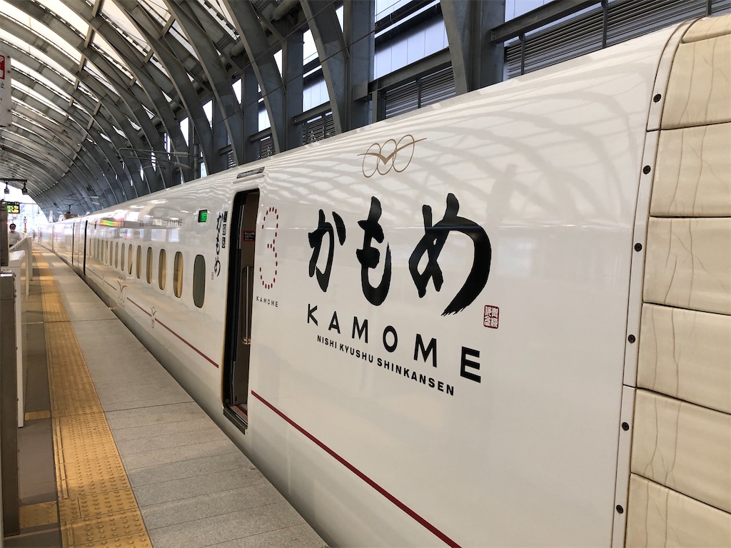 f:id:tokorotenchang:20230726213018j:image