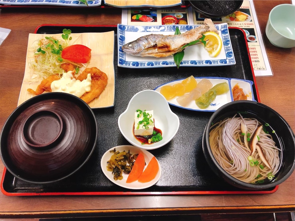 f:id:tokorotenchang:20230809195311j:image