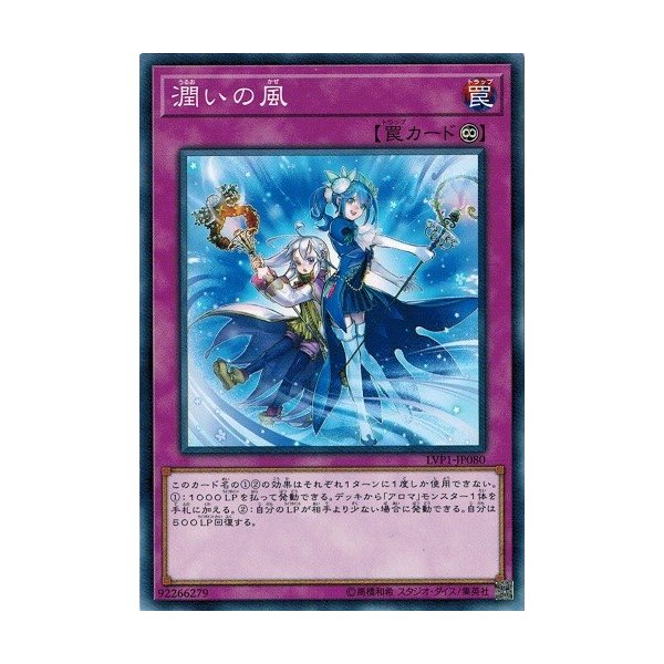 f:id:tokorotenkaiman:20190112210435j:plain f:id:tokorotenkaiman:20190112210435j:plain
