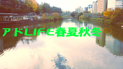 はてなブログ スマホ スマートフォン ノット レスポンシブ カスタマイズ css html デザイン カスタム 要素 バー