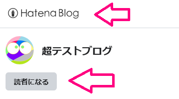 はてなブログ スマホ スマートフォン ノット レスポンシブ カスタマイズ css html デザイン カスタム 要素 バーレスポンシブデザイン レスポンシブ 非対応 スマートフォン版 スマホ スマートフォン はてなブログ ブログ カスタマイズ カスタム 要素 削除 矢印 ヘッダ