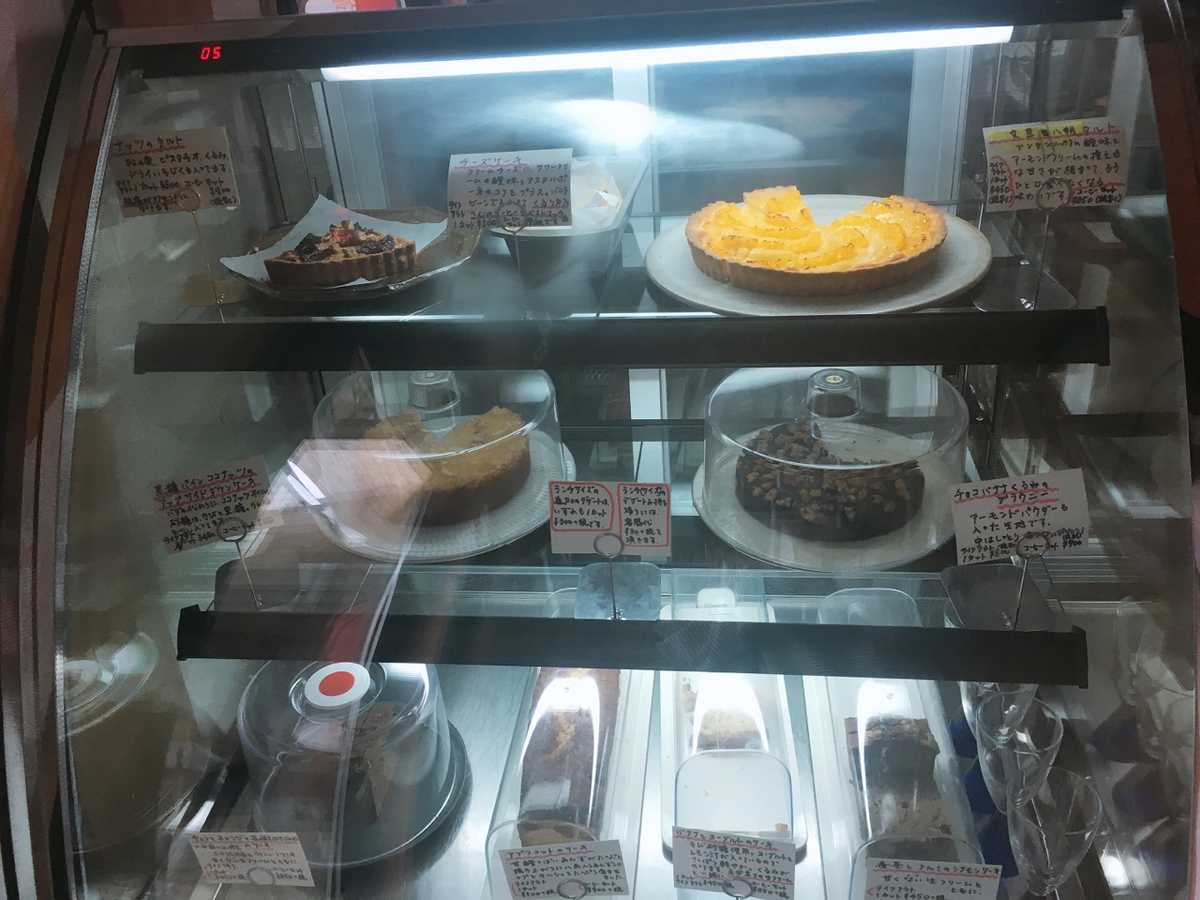 f:id:tokotoko-blog:20191027005259j:plain f:id:tokotoko-blog:20191027005259j:plain