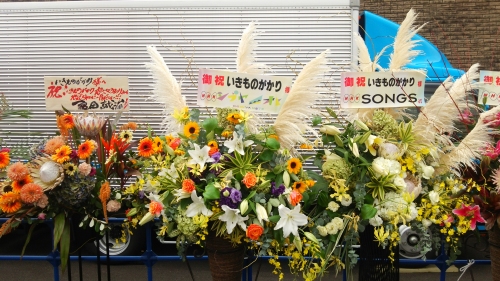 f:id:tokotoko_yuuki:20160913004353j:plain