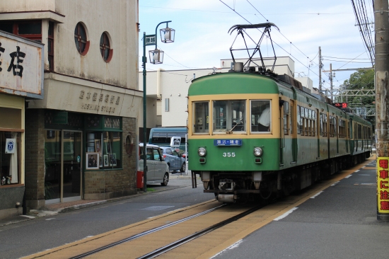 f:id:tokotoko_yuuki:20161127125909j:plain f:id:tokotoko_yuuki:20161127125909j:plain