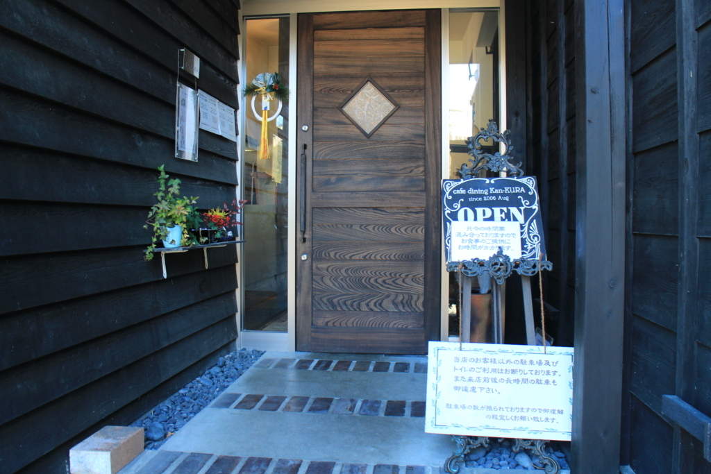 f:id:tokotoko_yuuki:20180121131247j:plain