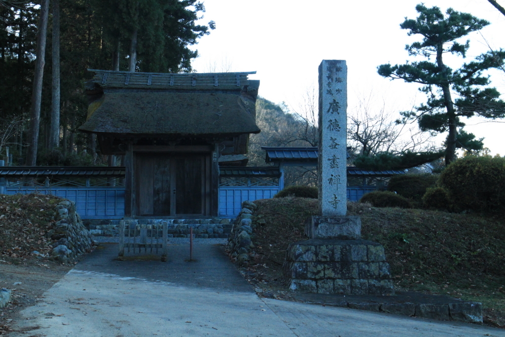 f:id:tokotoko_yuuki:20180121131440j:plain