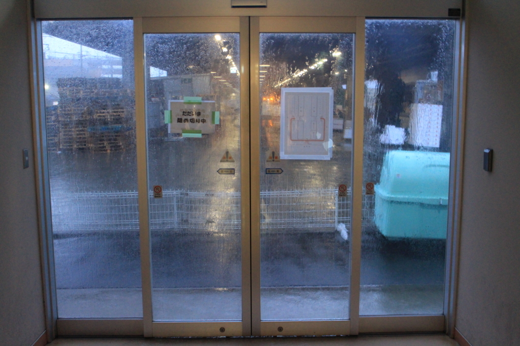 f:id:tokotoko_yuuki:20180308000542j:plain