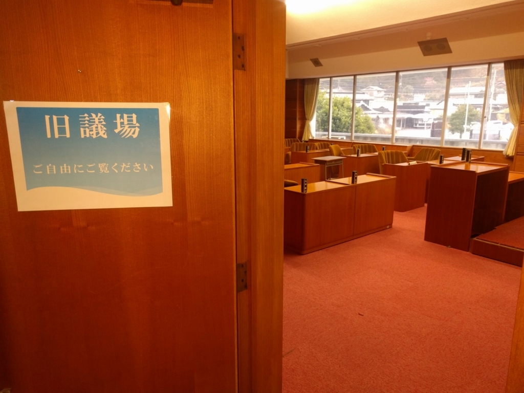 f:id:tokotoko_yuuki:20180322110150j:plain