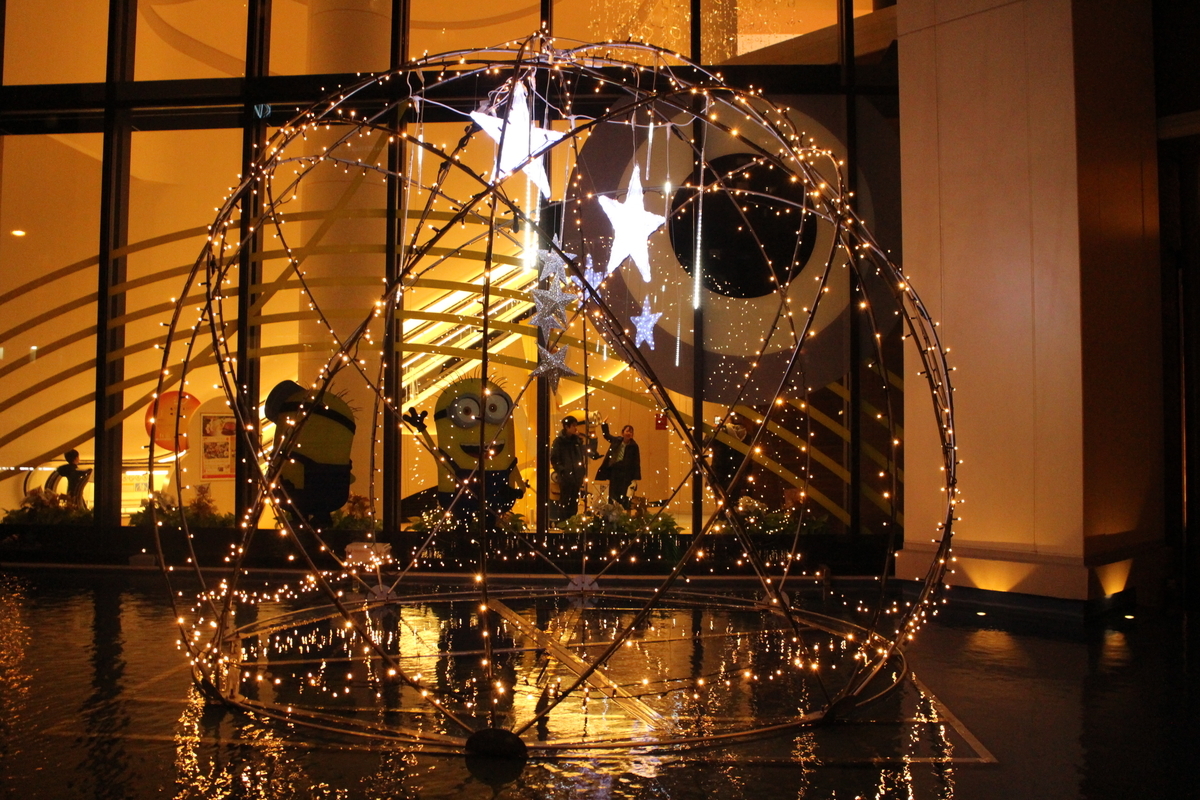 f:id:tokotoko_yuuki:20200115212825j:plain