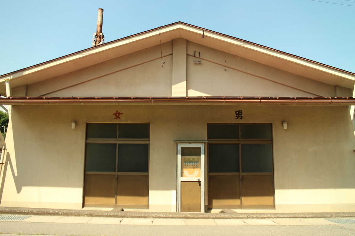 f:id:tokotoko_yuuki:20210827011610j:plain