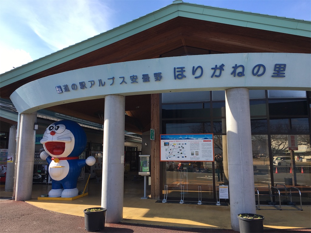 f:id:tokotoko_yuuki:20220113173405j:plain