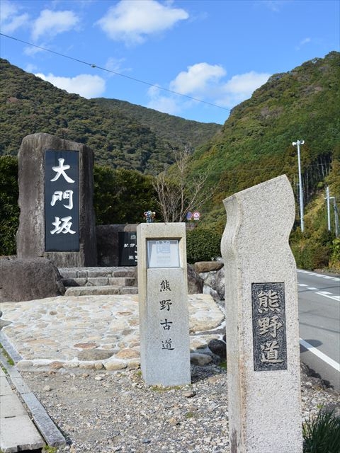 f:id:tokotokodeni:20170128110137j:plain f:id:tokotokodeni:20170128110137j:plain