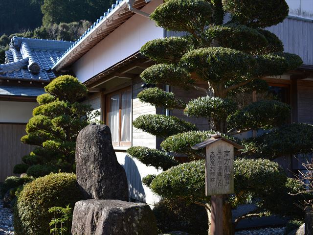 f:id:tokotokodeni:20170128110159j:plain f:id:tokotokodeni:20170128110159j:plain