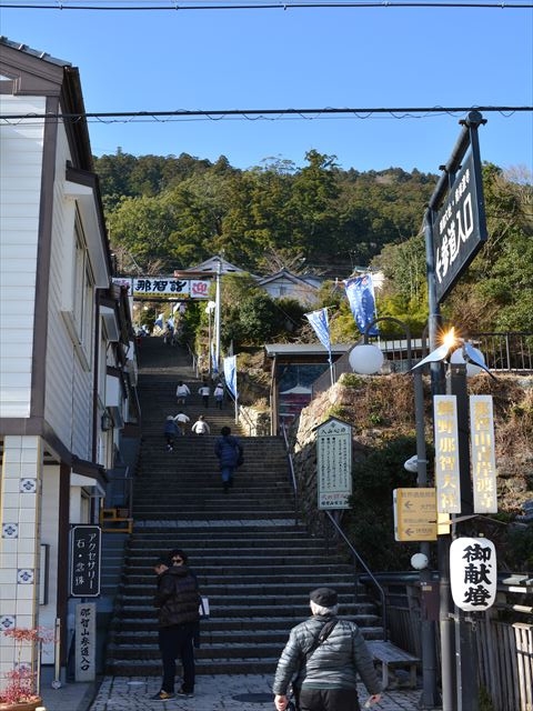 f:id:tokotokodeni:20170128112205j:plain f:id:tokotokodeni:20170128112205j:plain