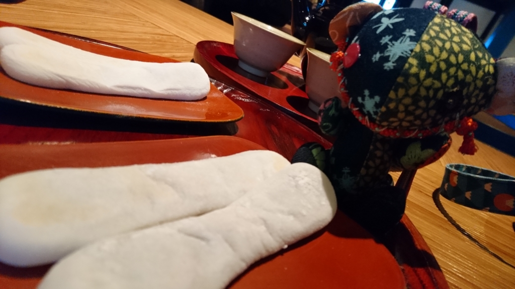 f:id:tokotokodeni:20170128112321j:plain f:id:tokotokodeni:20170128112321j:plain