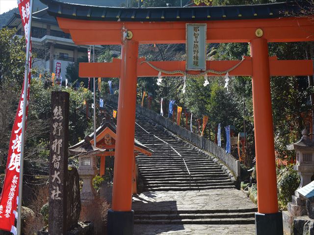 f:id:tokotokodeni:20170128112618j:plain f:id:tokotokodeni:20170128112618j:plain