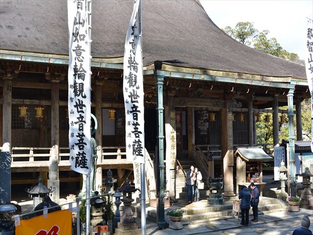 f:id:tokotokodeni:20170128113514j:plain f:id:tokotokodeni:20170128113514j:plain