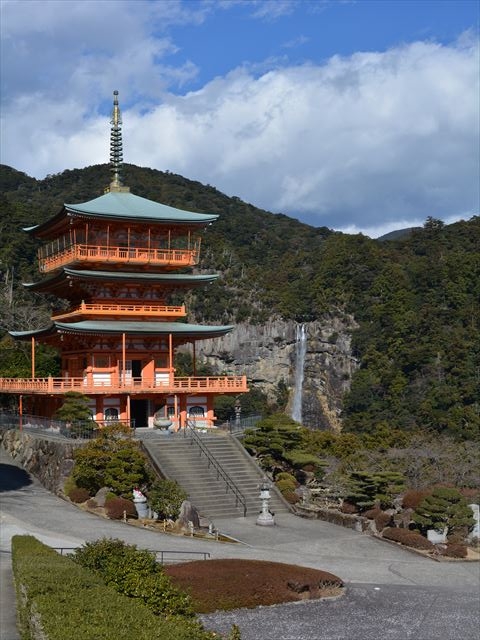 f:id:tokotokodeni:20170128113849j:plain f:id:tokotokodeni:20170128113849j:plain