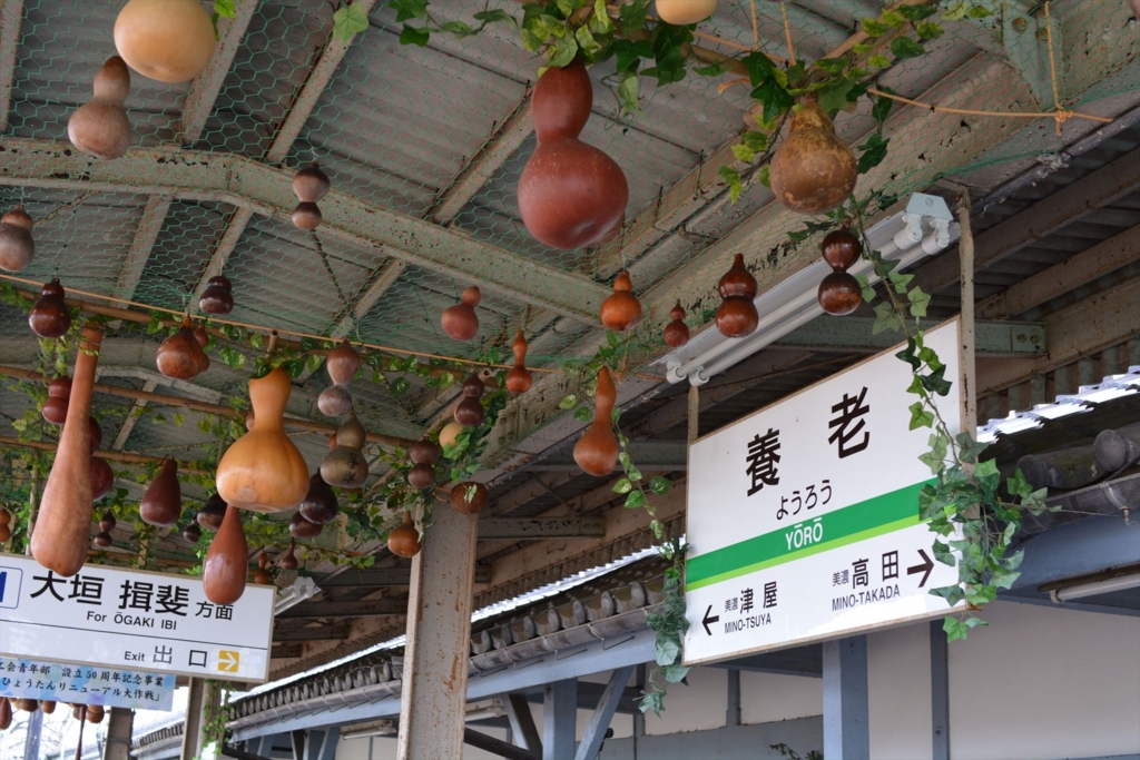 f:id:tokotokodeni:20170320224720j:plain f:id:tokotokodeni:20170320224720j:plain