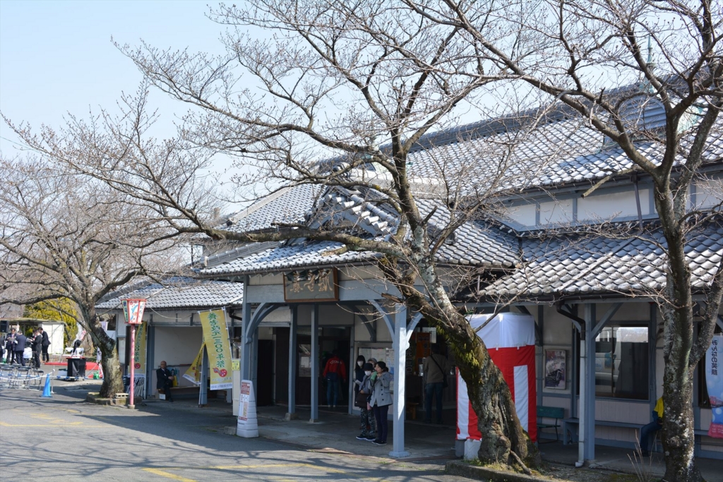 f:id:tokotokodeni:20170322202002j:plain f:id:tokotokodeni:20170322202002j:plain